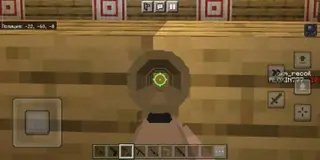 TactiCOOL