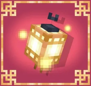 Paper Lanterns