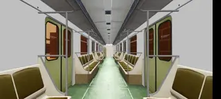 Metro Car