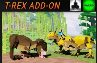 T-REX 2