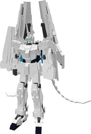 MobileSuit Gundam UC