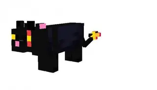OP Nether Cat