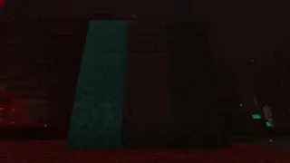 Nethercraft
