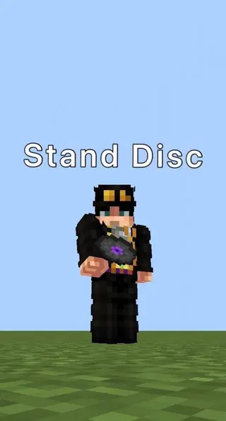 JoJo's Bizarre Adventure Stand Disc