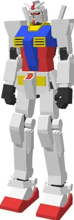 MobileSuit Gundam