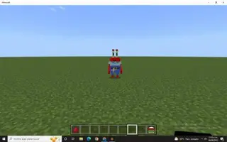 SpongeBob 2