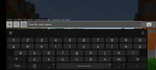 Admin Menu