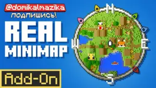 Real Minimap for Minecraft