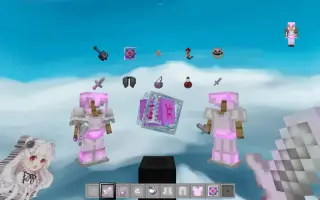 Pink Dream PvP Texture Pack for Minecraft
