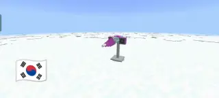 Shooting Ranger MGT Add-on for Minecraft