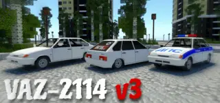 Car VAZ-2114 Add-on for Minecraft