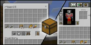 InvSee (Inventory Viewer) Addon for Minecraft