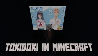 Tokidoki One-Shot Manga map for Minecraft