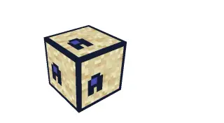 Suspicious Highlight Texture Pack for Minecraft
