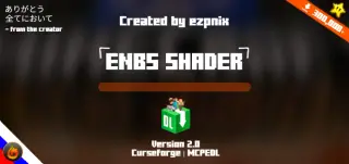 ENBS Shader v2.0 Texture Pack for Minecraft