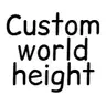 Custom World Height+
