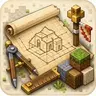 material_plannner