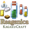 Reagenica / KagakuCraft