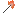 Fire Arrows spread fire