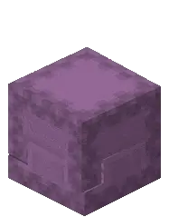 Shulker Enchantments