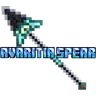 Avaritia Spear
