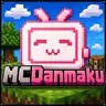 MCDanmaku