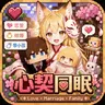 Touhou Little Maid: Heart Pact
