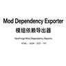 Mod Required