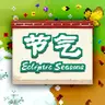 Ecliptic Seasons: Fabricated