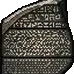 Rosetta