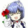 Rei Plushie Pet
