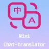 mini-chat-translator-To-Chinese