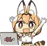 Eris