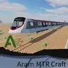 Aram MTR Craft