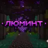 Luminto Modpack