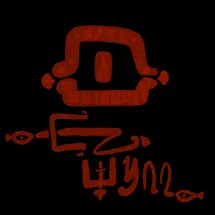 EZ wynn