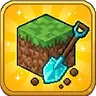 Mine 'n' Shine - Reloaded