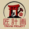 Takumi Modpack