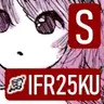 IFR25KU Official Standard Server ModPack 202509