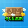 NM-modpack