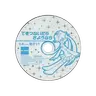 ColdMC Optimized