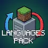 Dynamic Pack Languages