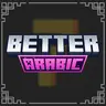 Better Arabic Font