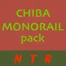 Chiba Monorail Pack MTR