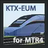 [MTR3/4]KTX_EUM