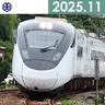 [MTR/NTE]Taiwan Railway Corp.EMU3000 Pack
