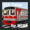 [MTR3/4] South East Asian Trains