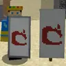 Accurate banner shield