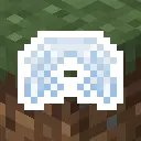 Elytra (Vex)