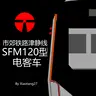 [MTR3]Tianjin Metro Jinjing Line SFM120 Train